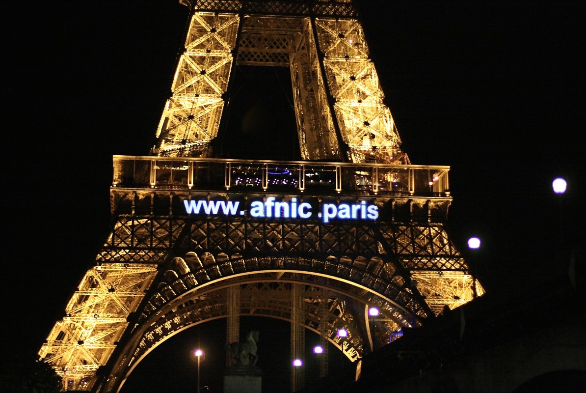 IMG_9227-AFNIC